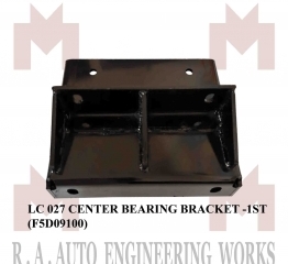 LC 027 CENTER BEARING BRACKET - 1ST